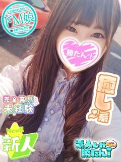あみ