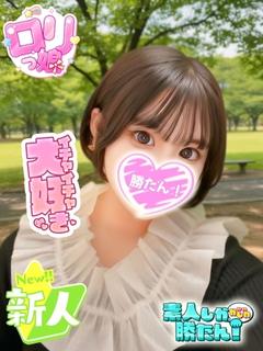 しずく