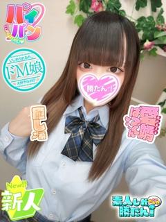 りの