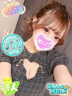 ひまわり