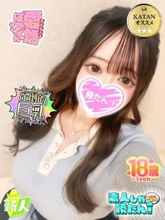 きあ