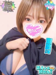 のの