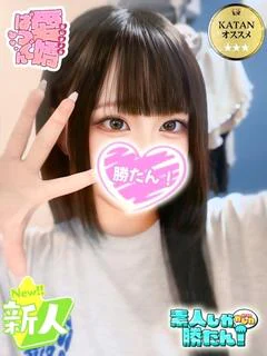 にこり