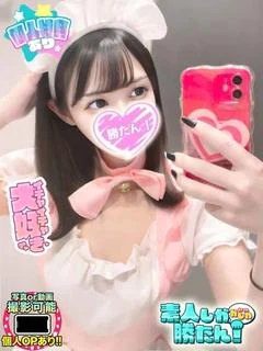 ひより