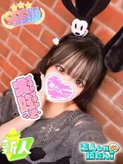 りず