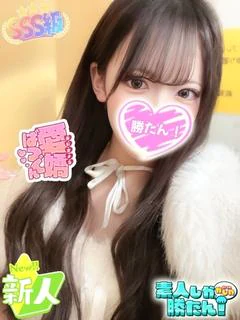かの