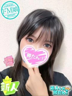 らいか