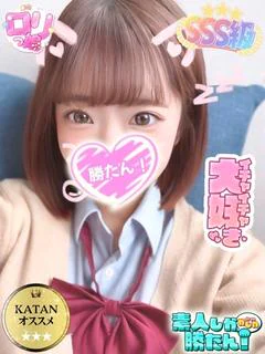ちい