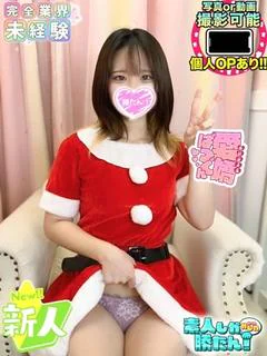 みお