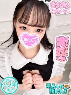 りほ