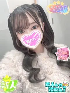 きあら