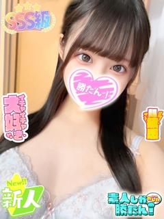 ゆりあ