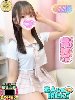 はのん