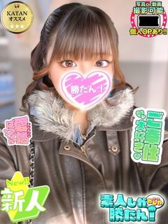 れもん