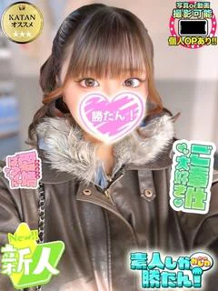 れもん