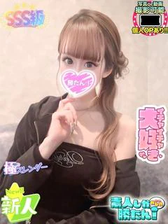 りあん