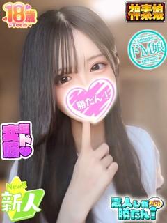 ひかる