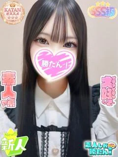 このみ