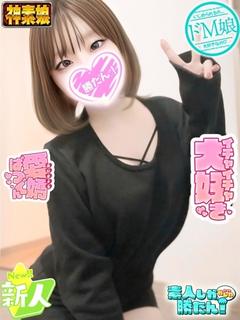 おりは