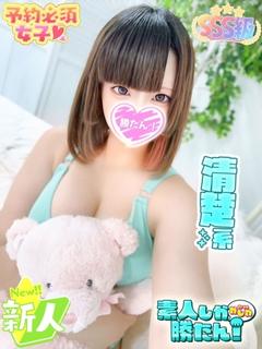 あず
