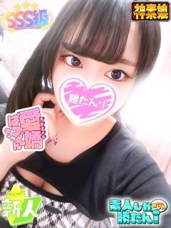 まほ