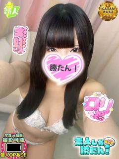 かんな