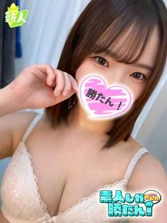 こひな