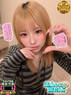 りんご
