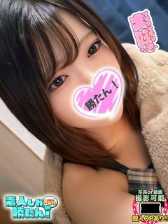 れな