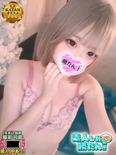 とあ