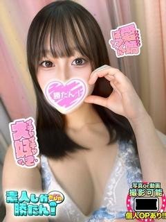 きほ