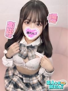 めろ