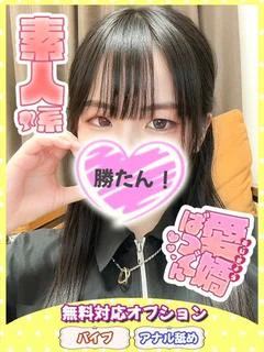 きな