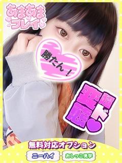 あや