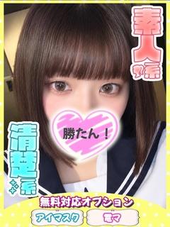 いちご