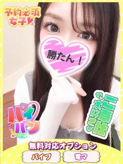 そら