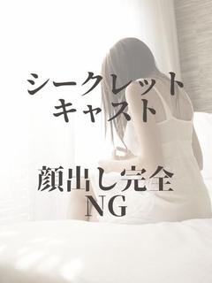 青空うた
