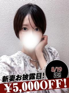 加藤こゆき
