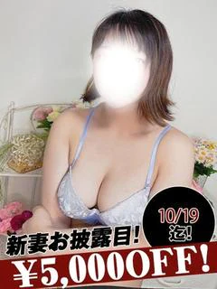 岡部れん