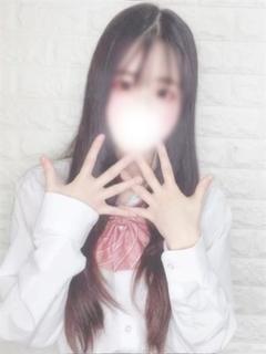 くう