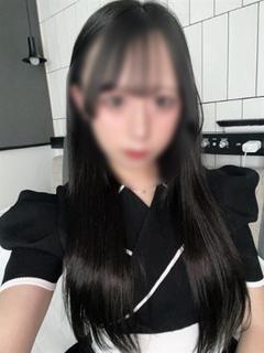 なの