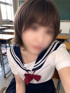 みよ