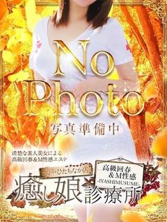 楓　みこ