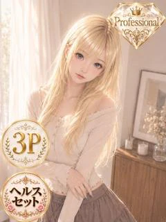 りま