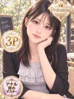 かなえ