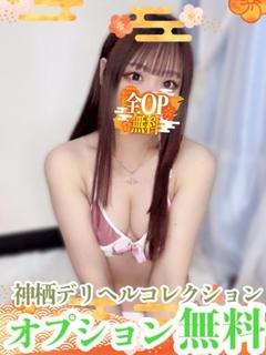 なぎさ