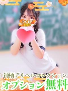 あくあ