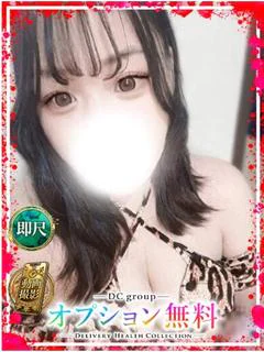 ちなつ