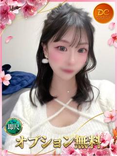 ひなこ