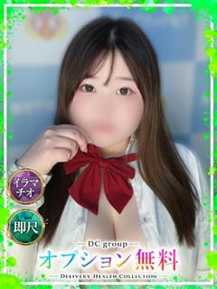 まゆ